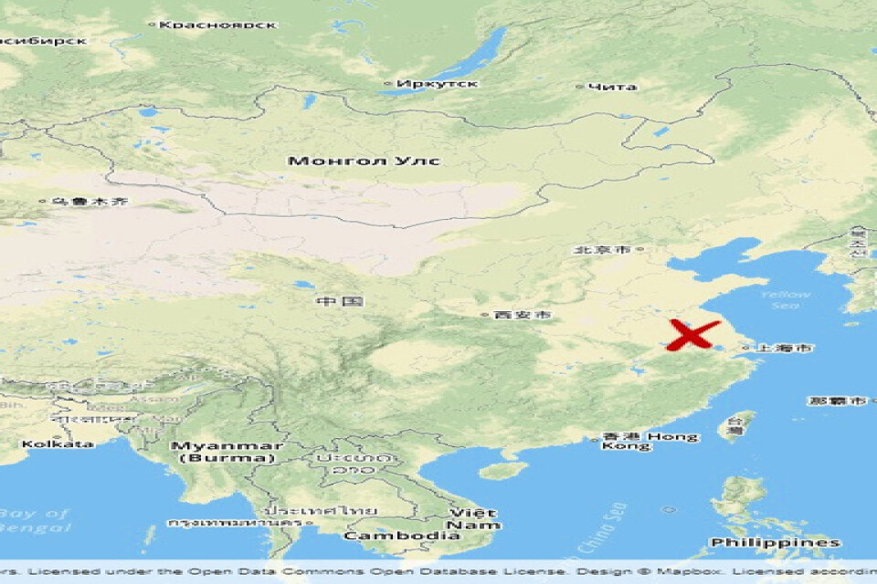 Mannen och kvinnan frihetsberövades i östliga provinsen Jiangsu i slutet av september.