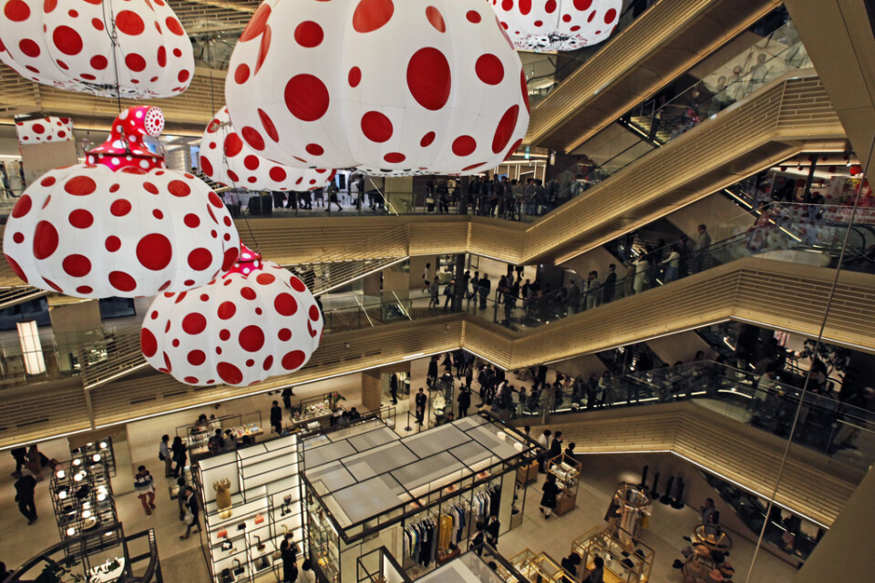 Ett shoppingcenter i Tokyo. Arkivbild.