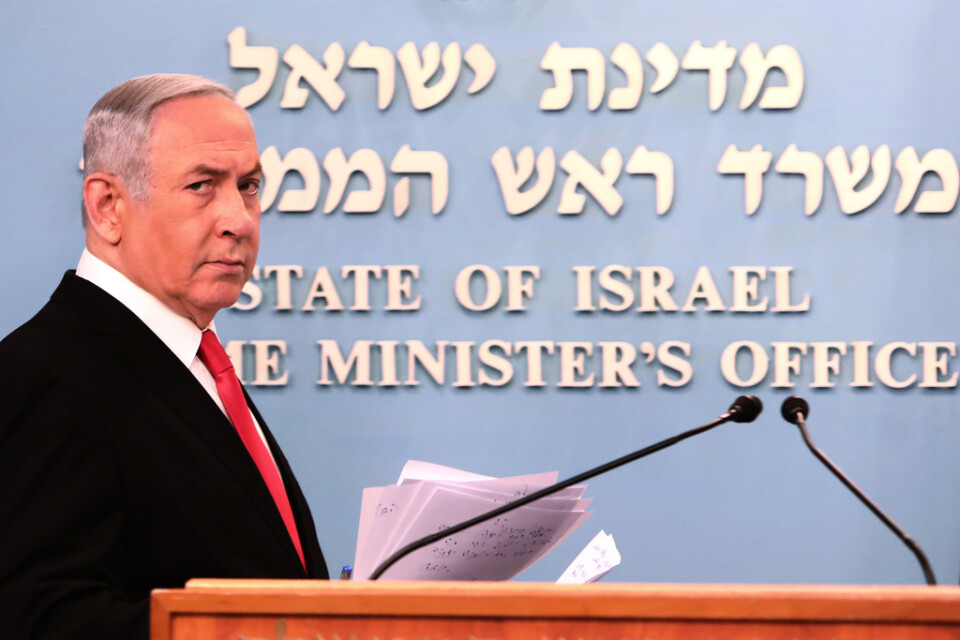 Rättegången mot Israels premiärminister Benjamin Netanyahu skjuts på framtiden.