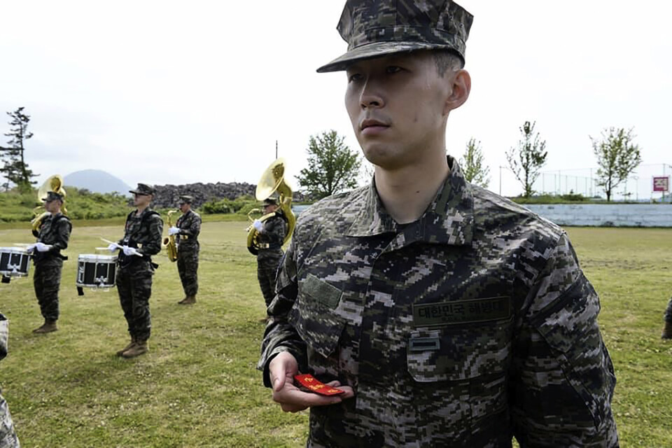 Son Heung-min under militärtjänstgöringen för marinkåren.