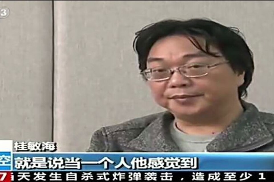 Inte omnämnd. Den svenske bokförläggaren Gui Minhai sitter ännu en gång fängslad i Kina.