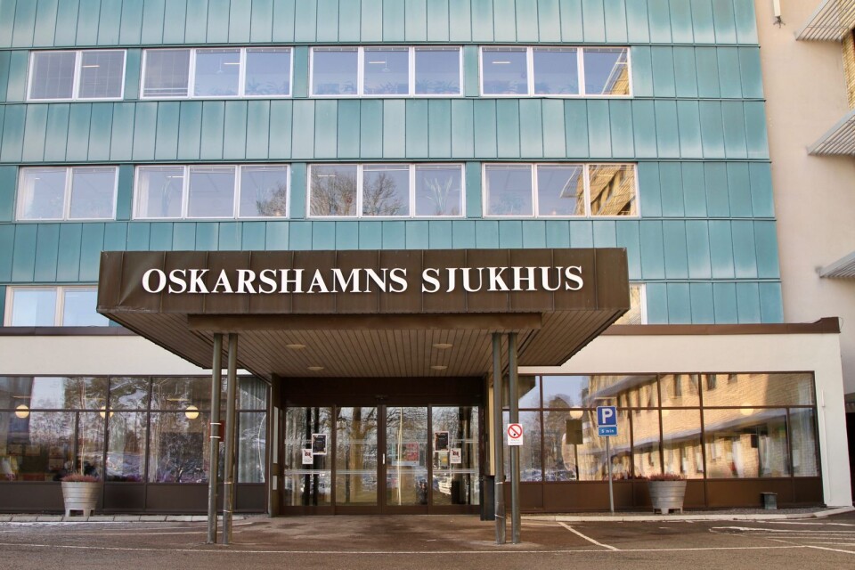 Oskarshamns sjukhus, huvudentrén.