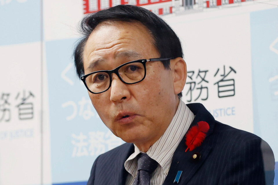 Yasuhiro Hanashi har tvingats lämna in sin avskedsansökan som Japans justitieminister.