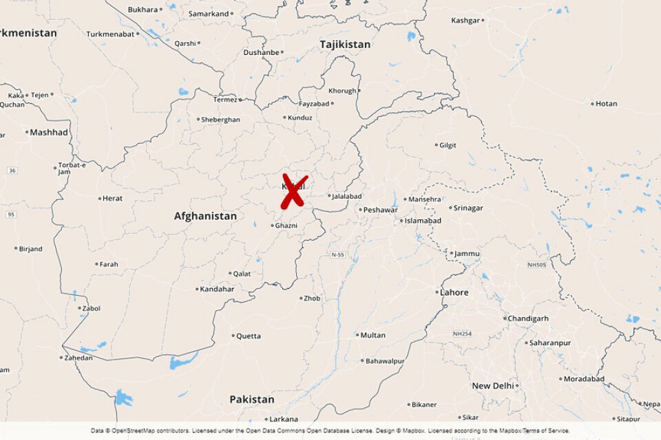 Ett självmordsdåd har inträffat vid en militär utbildningsanläggning i Afghanistans huvudstad Kabul.
