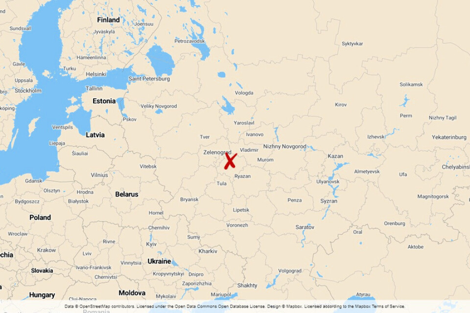 Explosionen inträffade i staden Orechovo-Zujevo, drygt åtta mil öster om Moskva.