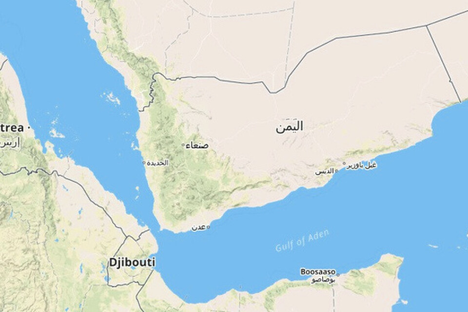 Huthirebellerna i Jemen har släppt tre utländska fartyg som beslagtogs i helgen.