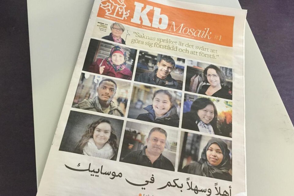 The first issue, in April 2016.