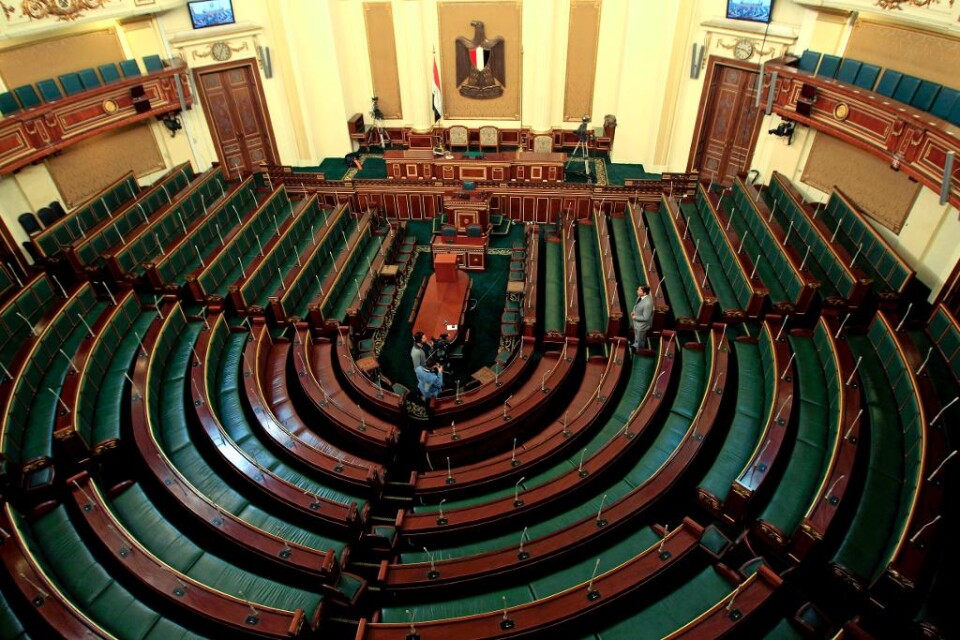 Egyptens högsta författningsdomstol har beslutat att en artikel i en valrelaterad lag strider mot grundlagen. Det kan komma att innebära en försening av det efterlängtade parlamentsvalet som inleds den 21 mars. Högsta författningsdomstolen beslutade 201
