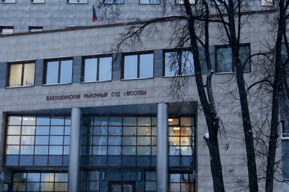 En domstol i Moskva. Arkivbild.