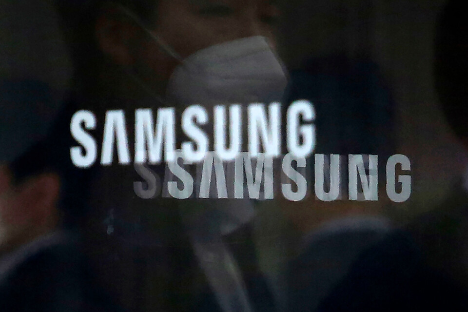 Samsung backar. Arkivbild.