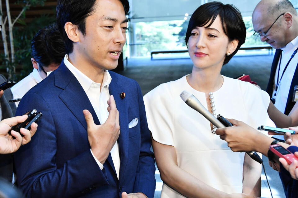 Shinjiro Koizumi och den då gravida Christel Takigawa i augusti förra året.