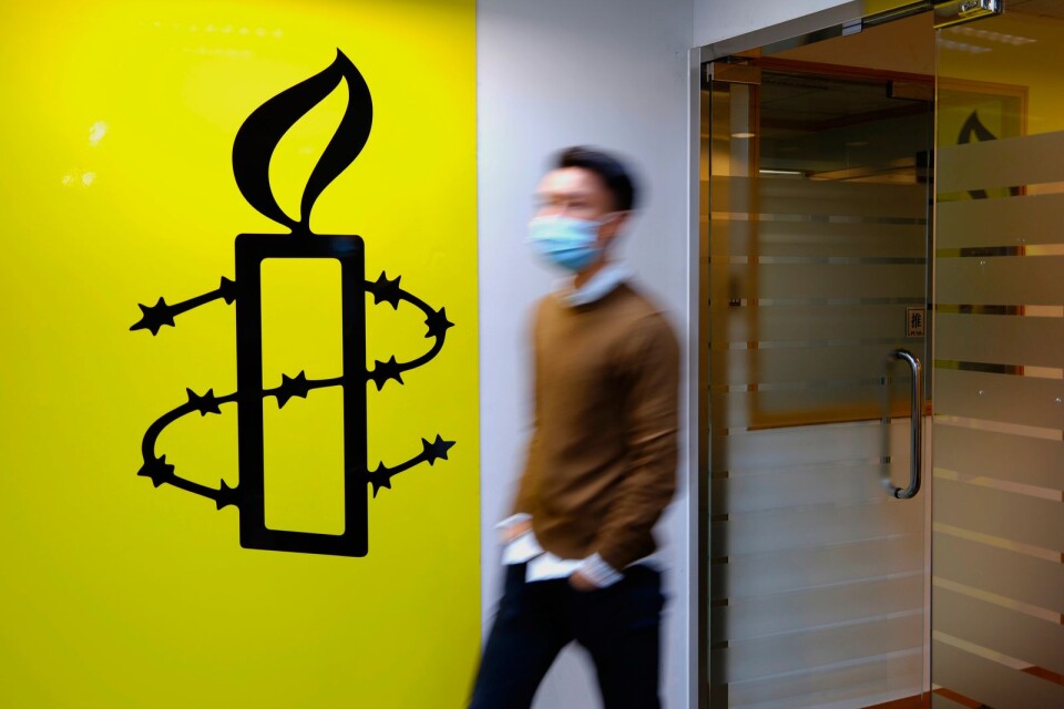 Vakthunden tystnar. Amnesty tvingades bort från Hong Kong av Fastlands-Kina. Amnestys kris lär välkomnas av auktoritära regimer.