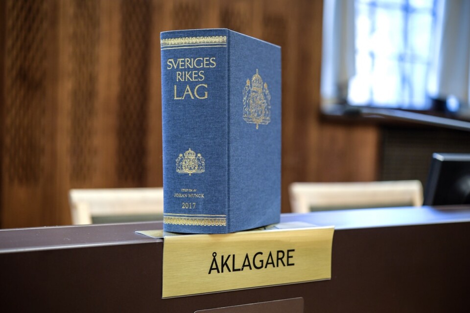 Lagboken (Sveriges Rikes lag 2017).