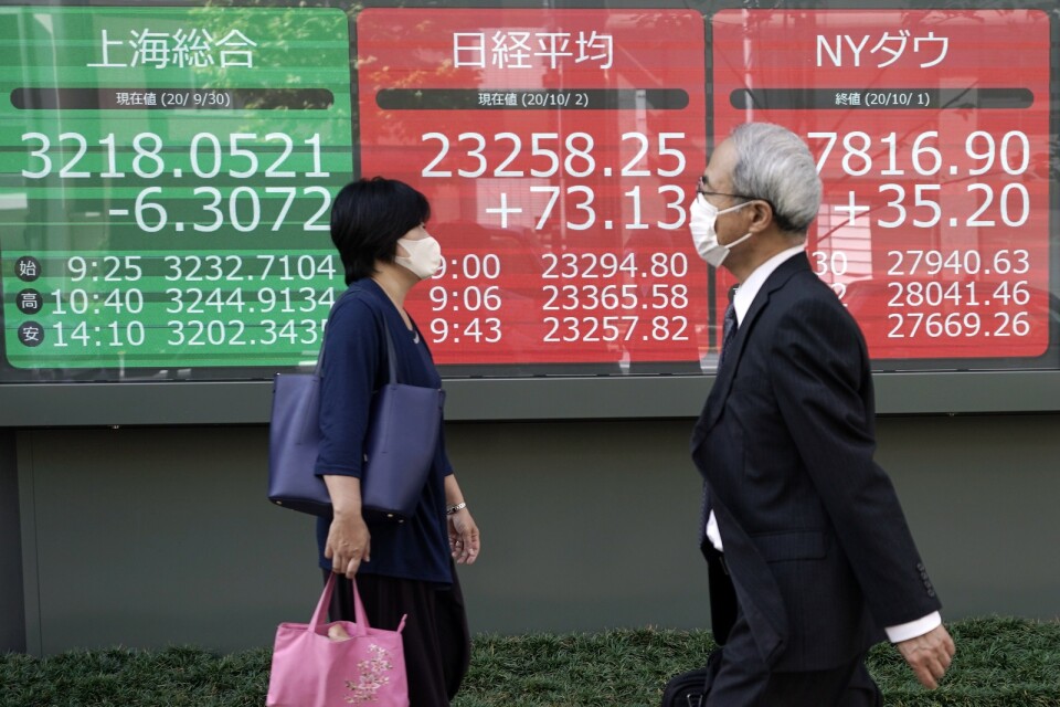 Tokyobörsen steg. Arkivbild.