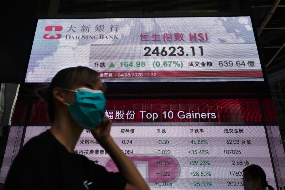 De ledande börserna i Asien rörde sig åt olika håll på onsdagen. Arkivbild.
