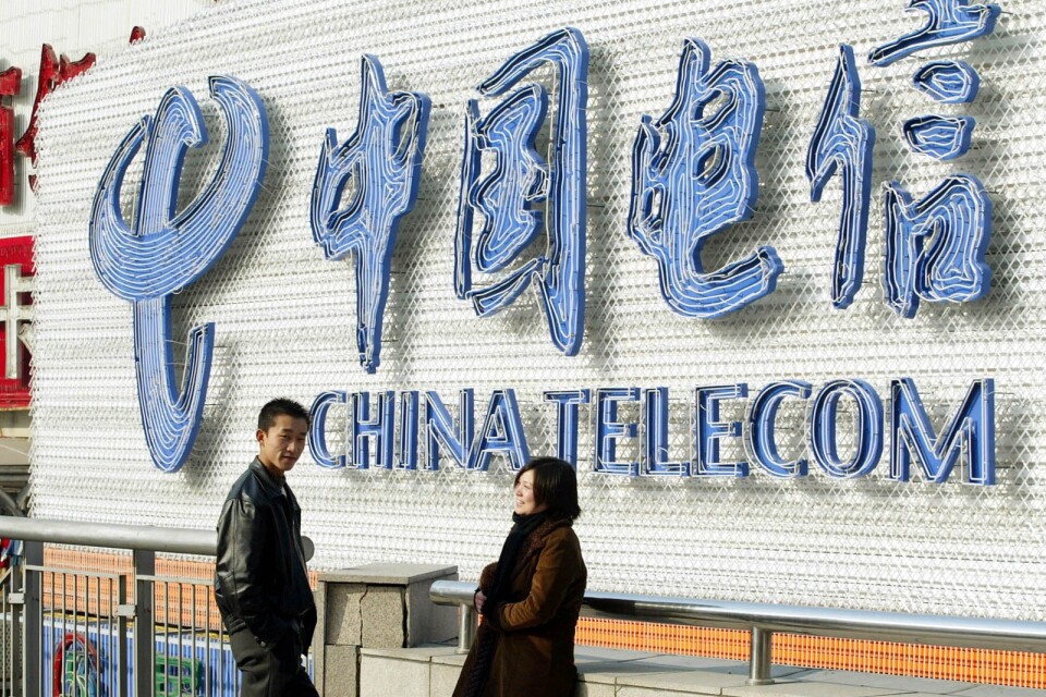 Den kinesiska telekomjätten China Telecom stoppas i USA. Arkivbild.