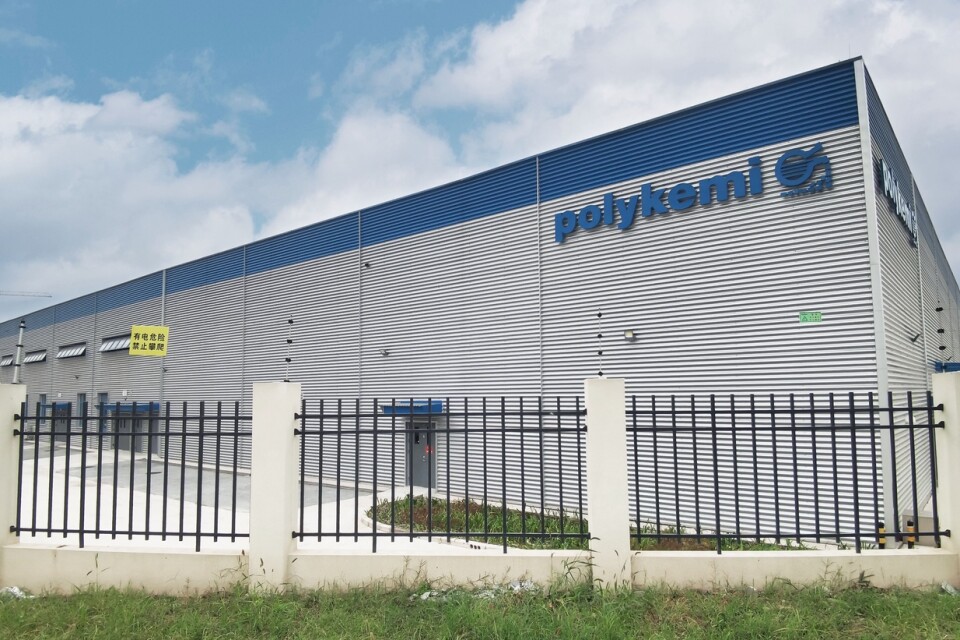 Polykemis nya fabrik i Chongqing, Kina.