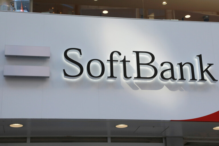 Softbank gör 230 miljarder i förlust