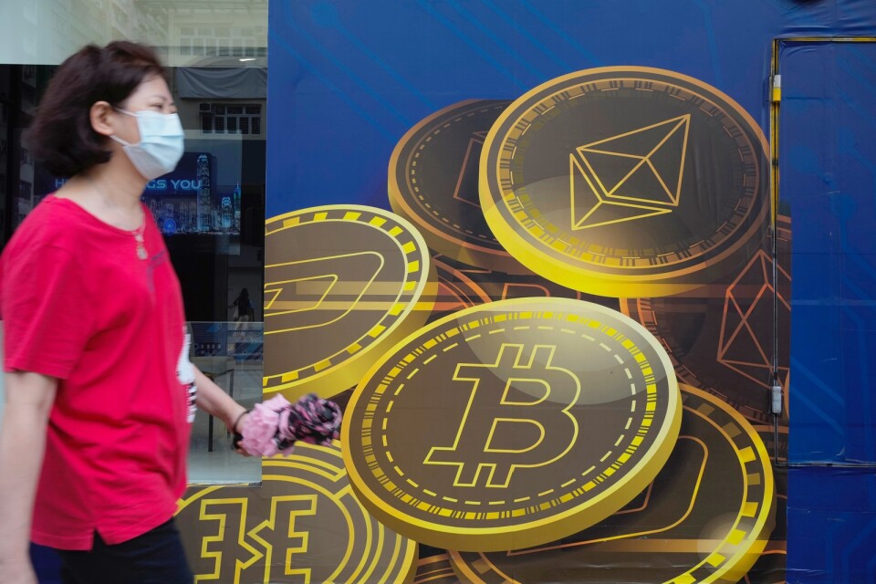 Reklam för bitcoin i Hongkong. Arkivbild.