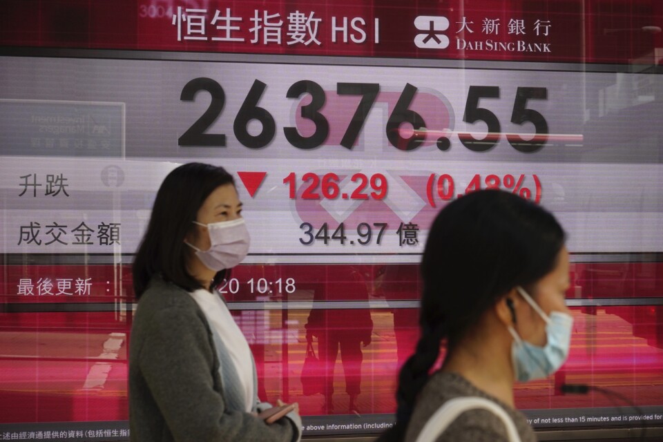 Hongkongbörsen har gått ned under måndagen. Arkivbild.