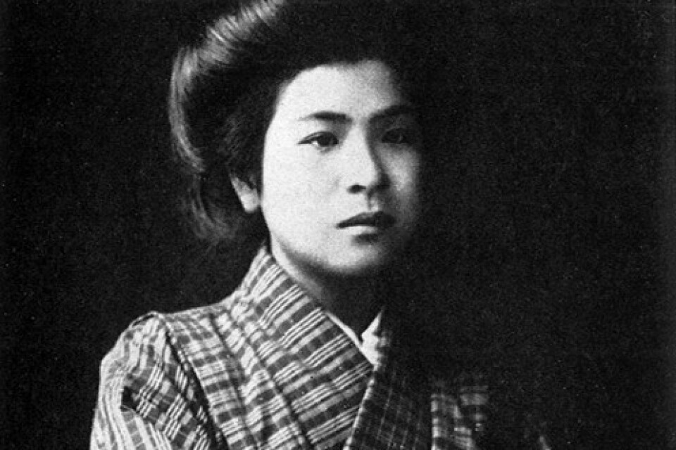 Den japanska feministen Itō Noe föddes 1895 och mördades för sina åsikters skull när hon var 28 år.