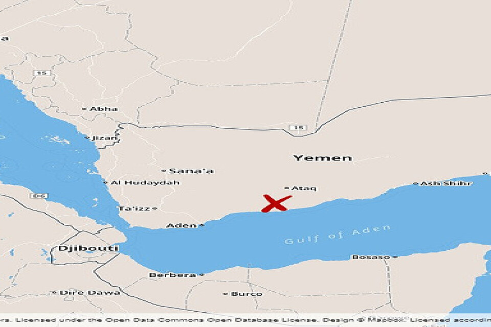 En militärbas i södra Jemen attackerades av al-Qaida.