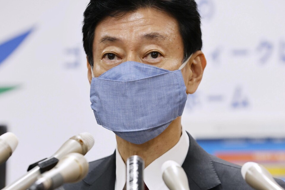 Japans finansminister Yasutoshi Nishimura. Arkivbild.