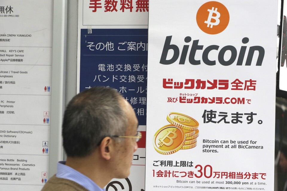 Bitcoin-reklam i Tokyo. Arkivbild.