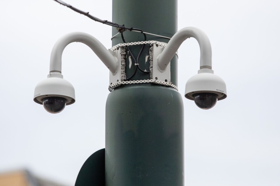 Surveillance cameras are now often called security cameras.