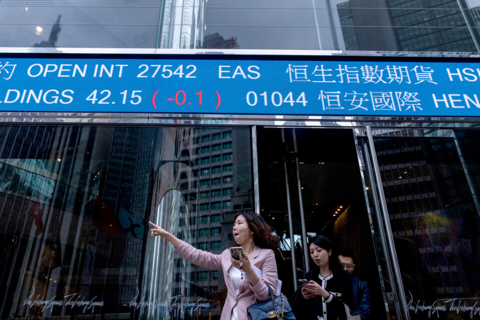 Investerarna på Asiens ledande börser oroar sig över en möjlig recession i USA. Arkivbild.