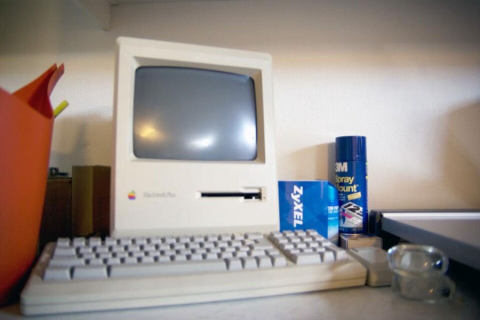 Nere i källaren hos Kaxig AB står ett exemplar av världens första persondator. Den påminner om den höga utvecklingstakten inom IT-branschen.