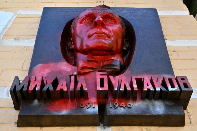 Bulgakovmuseet måltavla i Ukrainakriget