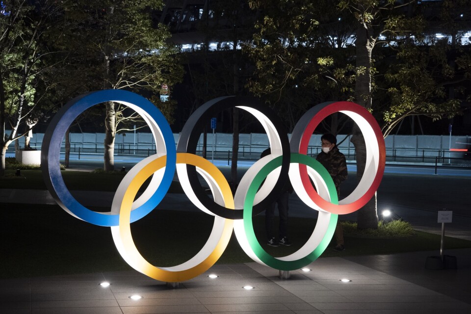 Snabbare, högre, starkare – tillsammans. Så lyder det nya olympiska mottot. Arkivbild.