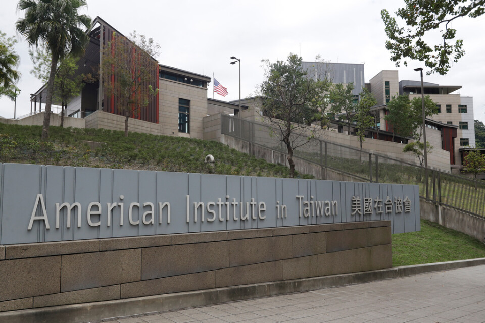 Amerikanska institutet i Taiwan. Arkivbild.