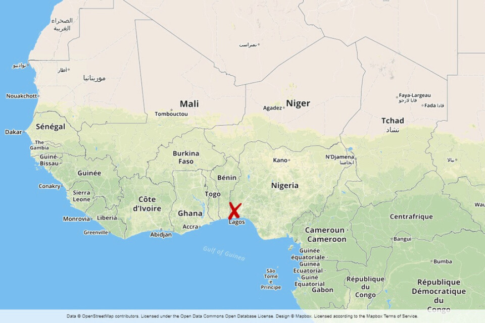 Nigeriansk polis har räddat 259 personer från ett så kallat muslimskt rehabiliteringscenter i staden Ibadan i den sydvästra delen av landet.