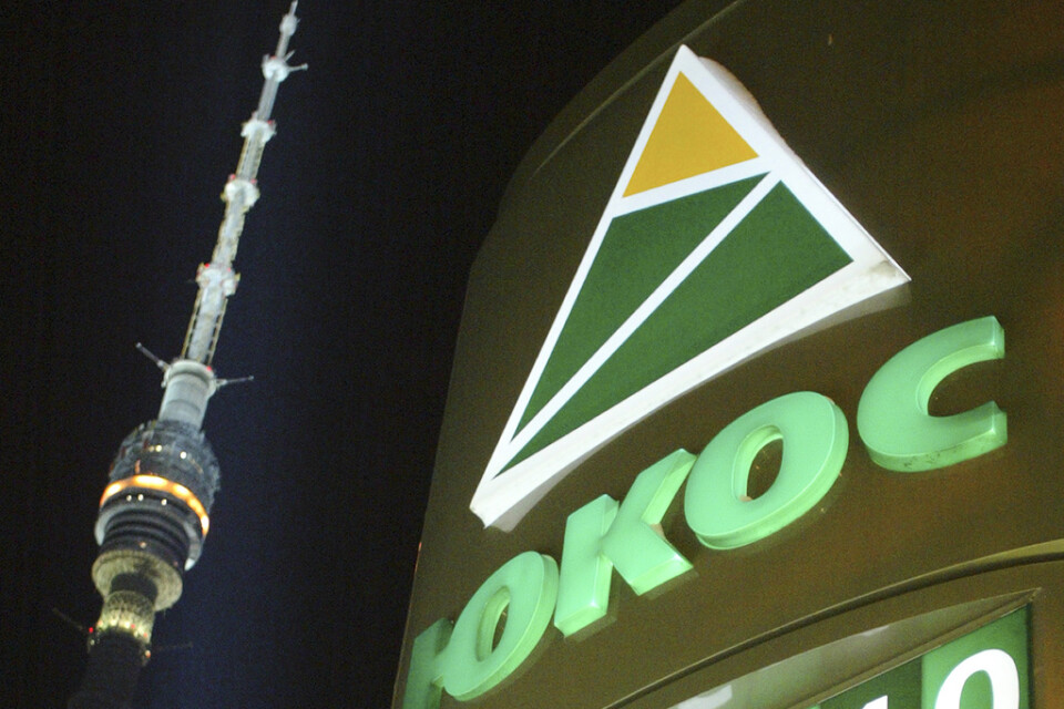 En bensinstation med Yukos bolagsmärke i Moskva. Arkivbild