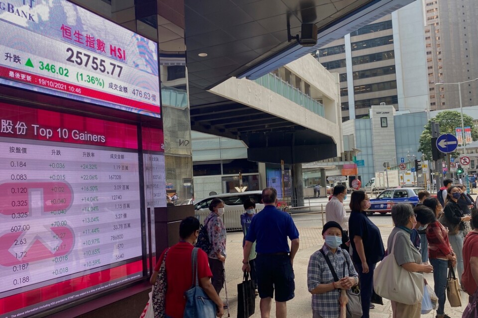 Hongkongbörsen inleder onsdagshandeln glatt. Arkivbild.